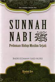 Read more about the article Berpegang Teguh dengan Sunnah Nabi dan Para Shahabat